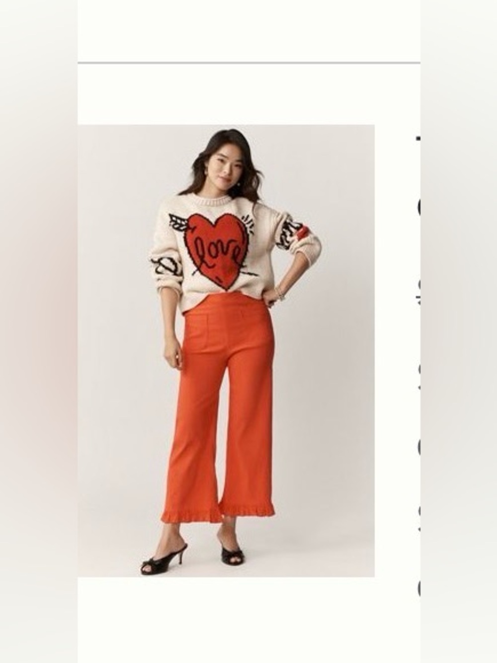 Anthropologie Collette Pant